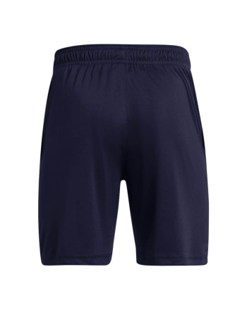 Pantaloni scurti Baieti PROTOTYPE 3.0 LOGO SHORTS Under Armour 