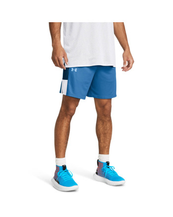 Pantaloni scurti Barbati BASELINE SHORT Under Armour 