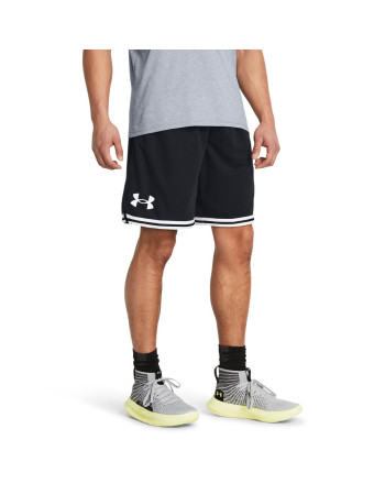 Pantaloni Scurti Barbati PERIMETER SHORT Under Armour 