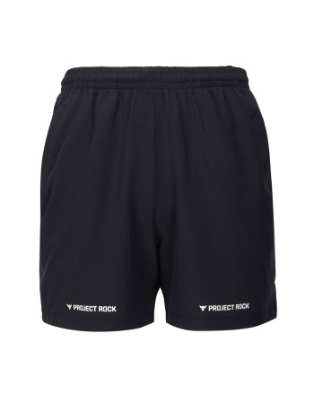 Pantaloni scurti Barbati PROJECT ROCK LEG DAY SHORT Under Armour 