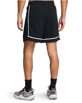 Pantaloni Scurti Barbati BASELINE PRO MESH SHORT Under Armour 