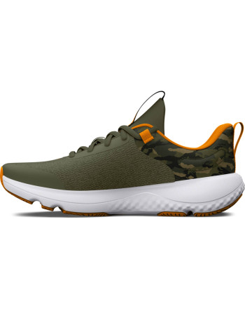 Pantofi Sport Baieti BGS CHRGED REVITALIZE 2 PR Under Armour 