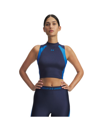 Maiou Dama RIB TANK Under Armour 