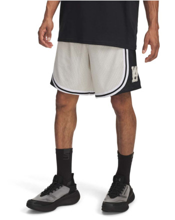 Pantaloni Scurti Barbati M COURTSIDE SHORT Under Armour 