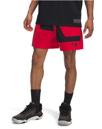 Pantaloni scurti Barbati ZONE 7 WVN SHORT GRPHC Under Armour 