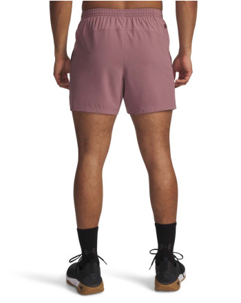 Pantaloni scurti Barbati PROJECT ROCK ULTIMATE SHORT Under Armour 