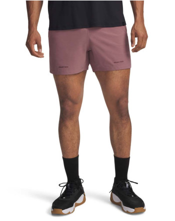 Pantaloni scurti Barbati PROJECT ROCK ULTIMATE SHORT Under Armour 