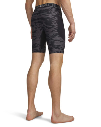 Pantaloni scurti Barbati PRINTED Under Armour 