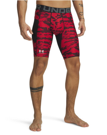Pantaloni scurti Barbati PRINTED  Under Armour 