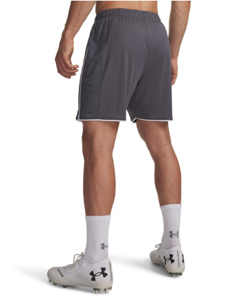 pantaloni scurti Barbati CHALLENGER TRAIN SHORT Under Armour 