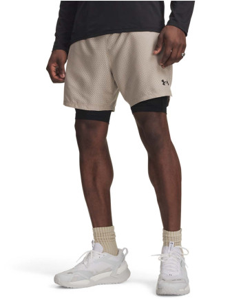 Pantaloni Scurti Barbati VANISH WVEN SHORT 2.0 2N1 Under Armour 