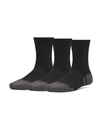 Sosete Unisex Copii NEWUA PERF TECH 3 PACK CREW Under Armour 