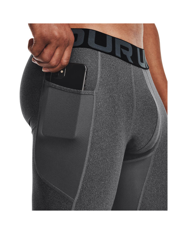 Colanti Barbati HEATGEAR ARMOUR SHORTS Under Armour 