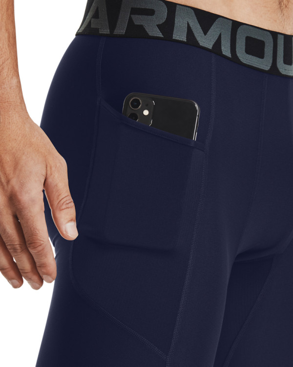 Colanti Barbati HEATGEAR ARMOUR LNG SHORTS Under Armour