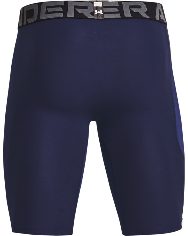 Colanti Barbati HEATGEAR ARMOUR LNG SHORTS Under Armour