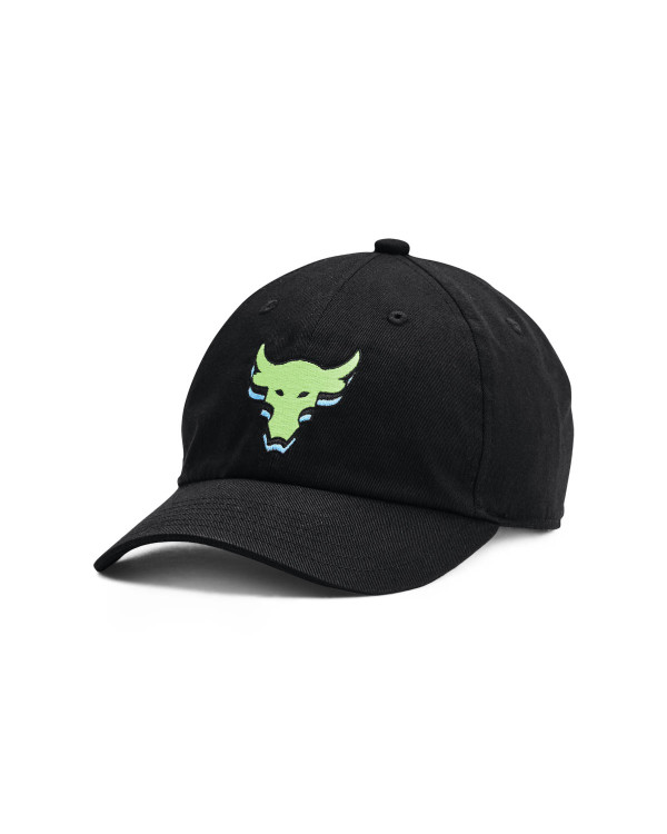 Sapca Unisex YOUTH PROJECT ROCK ADJ Under Armour 