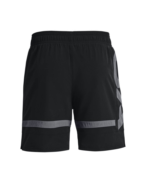 Pantaloni scurti Barbati BASELINE WOVEN SHORT II Under Armour 