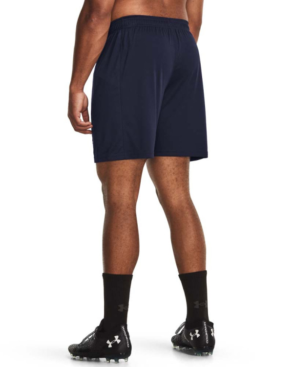 Pantaloni scurti Barbati  CHALLENGER TRAIN SHORT Under Armour 