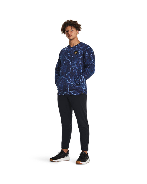 Bluza Barbati PROJECT ROCK RIVAL FLEECE CREW Under Armour