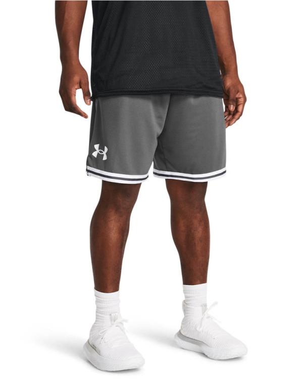 Pantaloni scurti Barbati PERIMETER SHORT Under Armour 