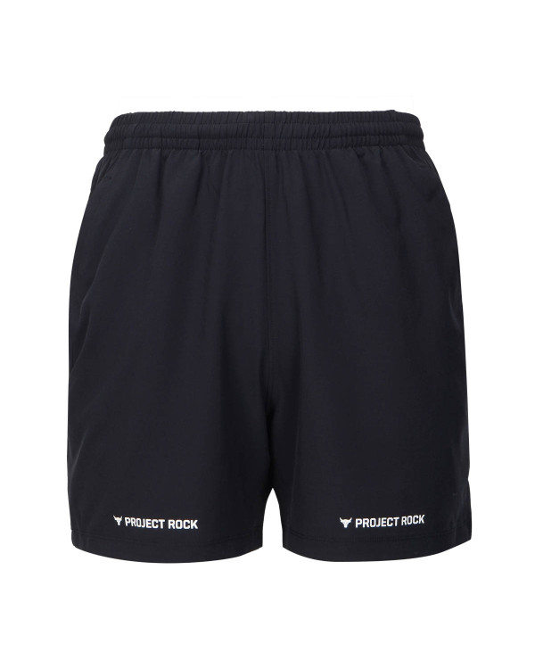 Pantaloni scurti Barbati PROJECT ROCK LEG DAY SHORT Under Armour 