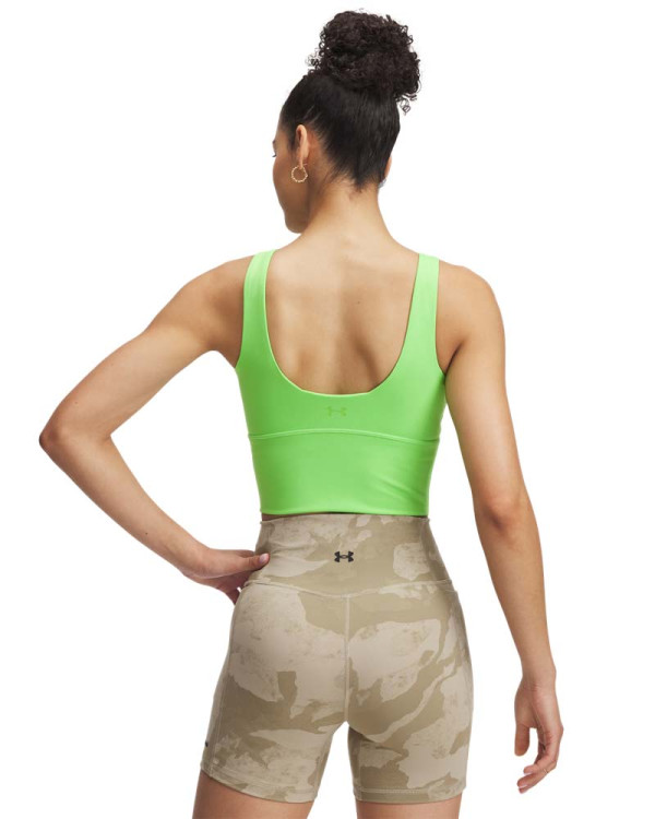 Maiou Dama PROJECT ROCK FITTED BRA TANK Under Armour