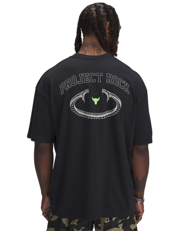 Tricou Barbati PROJECT ROCK HWT SS Under Armour 