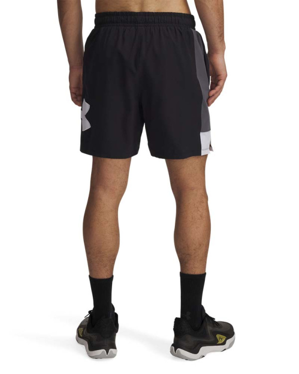 Pantaloni scurti Barbati ZONE 7 WOVEN SHORT Under Armour 