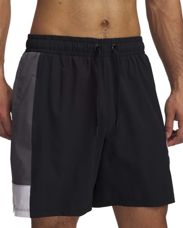 Pantaloni scurti Barbati ZONE 7 WOVEN SHORT Under Armour 
