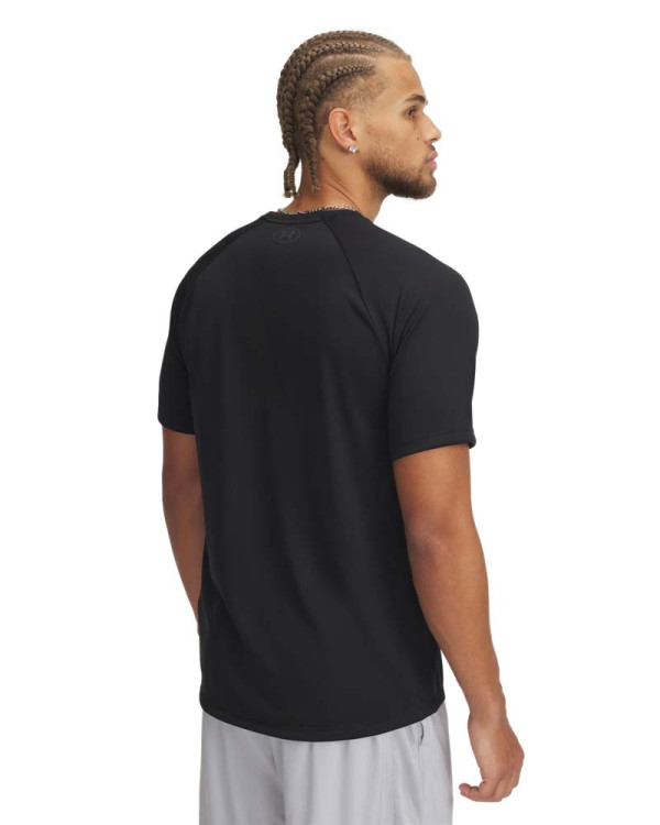 Tricou Barbati M TECH PRINT FILL SS Under Armour 