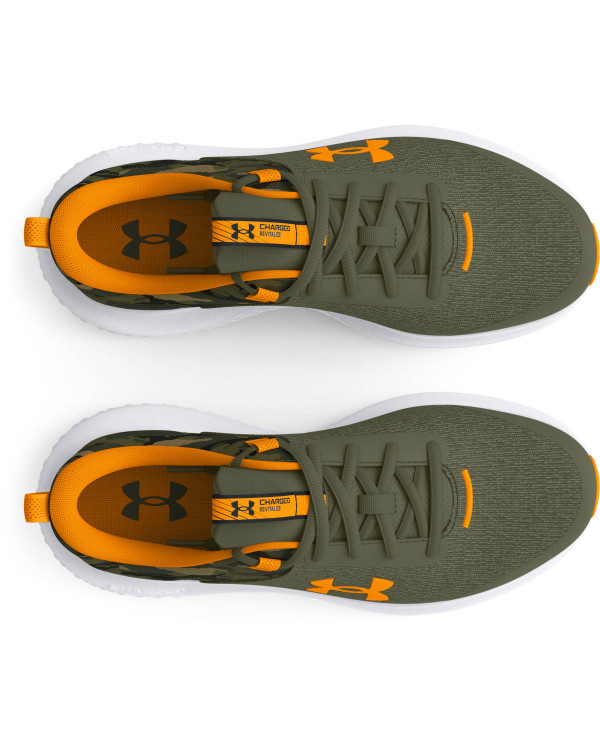 Pantofi Sport Baieti BGS CHRGED REVITALIZE 2 PR Under Armour 