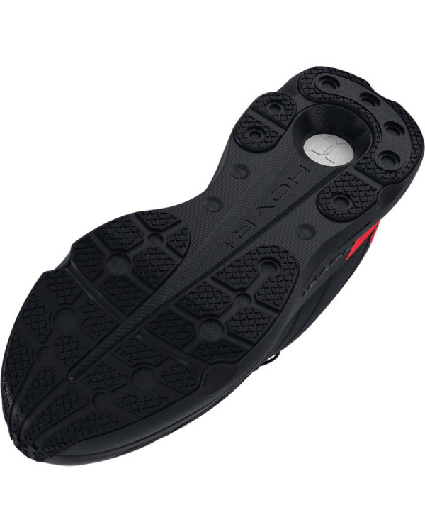 Pantofi sport Unisex U INFINITE PRO WARM Under Armour 