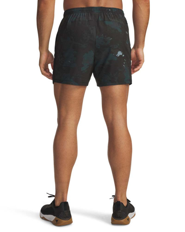 Pantaloni scurti Barbati PROJECT ROCK ULTIMATE SHORT Under Armour 
