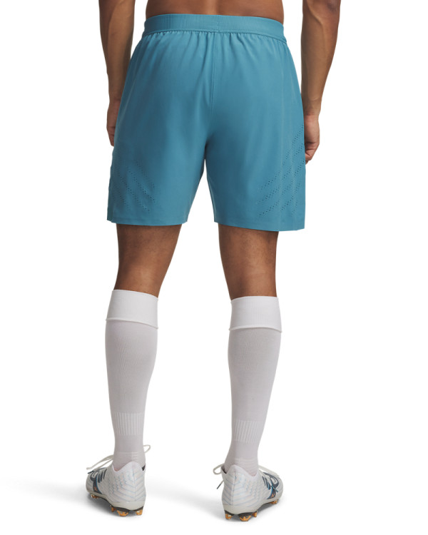 Pantaloni scurti Barbati CHALLENGER ELITE SHORT Under Armour 