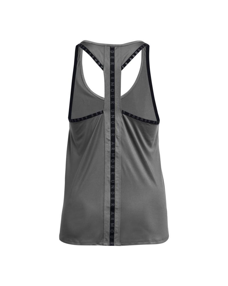 Maiou Dama KNOCKOUT TANK Under Armour