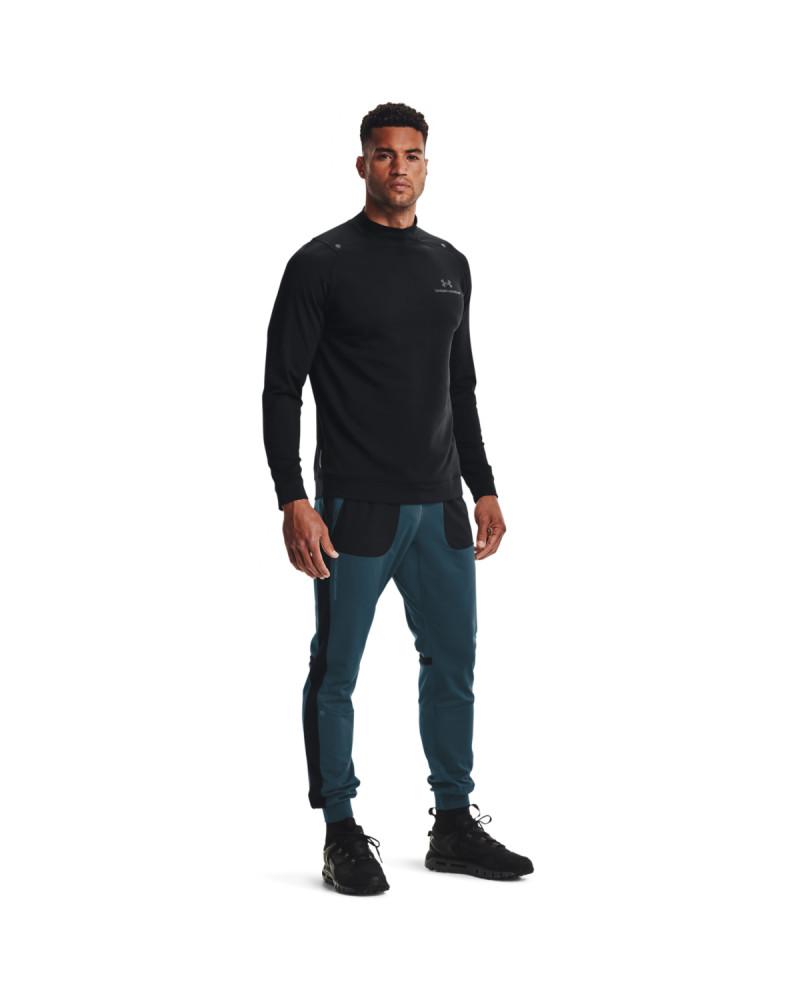 Pantaloni Barbati RUSH ALL PURPOSE PANTS Under Armour
