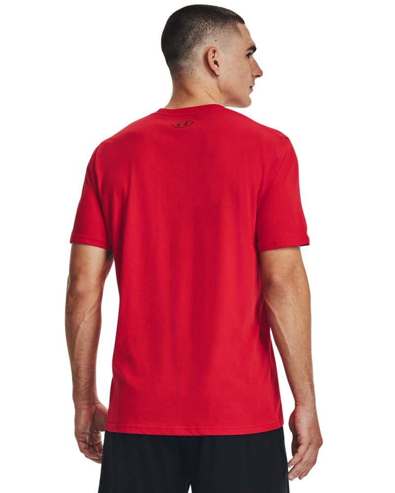 Tricou Barbati CHEST LOCKUP SS Under Armour 