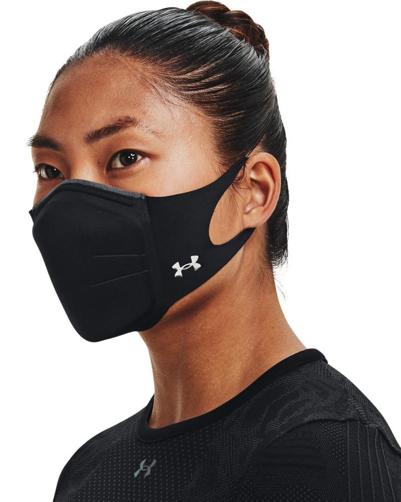 Masca Unisex SPORTSMASK FEATHERWEIGHT Under Armour