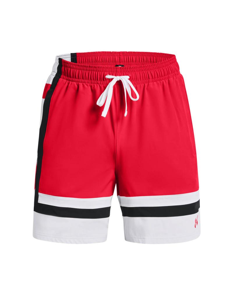 Pantaloni scurti Barbati BASELINE WOVEN SHORT II Under Armour 