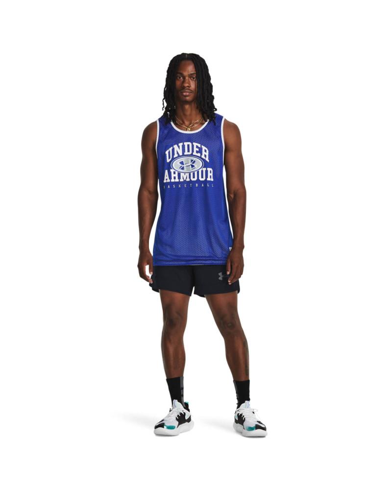 Maiou Barbati BASELINE REVERSIBLE JSY Under Armour