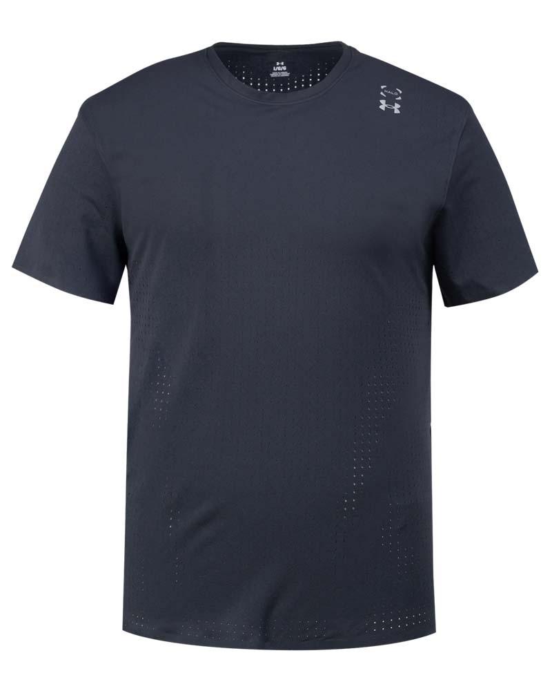 Tricou Barbati HALO VENT SS Under Armour