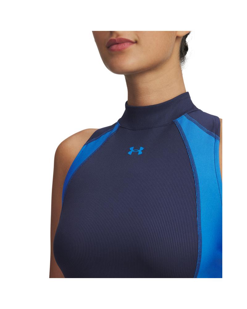 Maiou Dama RIB TANK Under Armour