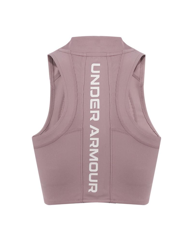 Maiou Dama Heat Gear RIB TANK Under Armour 