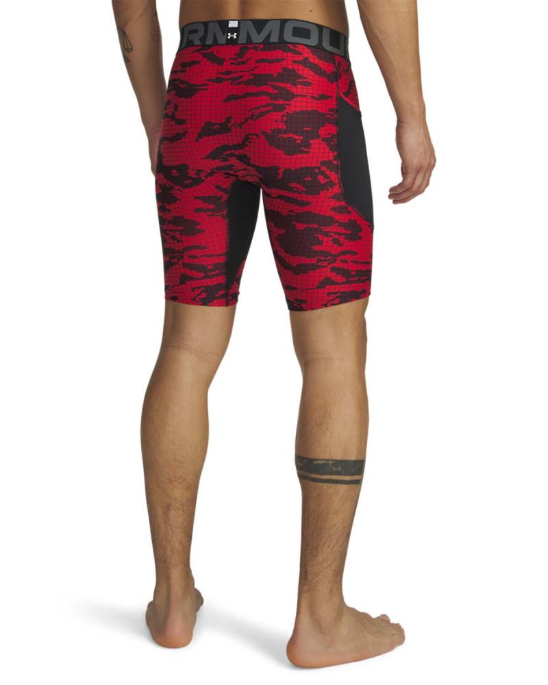 Pantaloni scurti Barbati PRINTED  Under Armour 