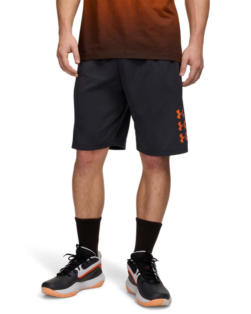 Pantaloni scurti Barbati NEXT GEN SHORT Under Armour 